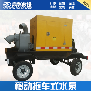<font color='#CC0000'>防汛搶險自吸排污泵車</font>